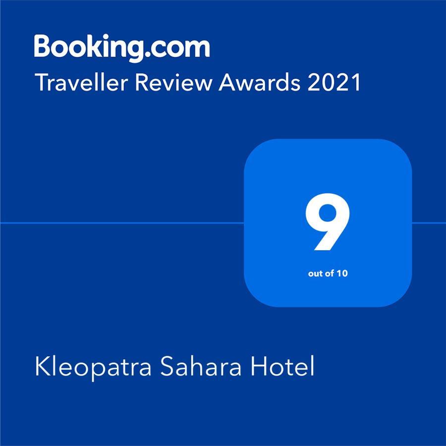 Kleopatra Sahara Hotel Alanya Luaran gambar