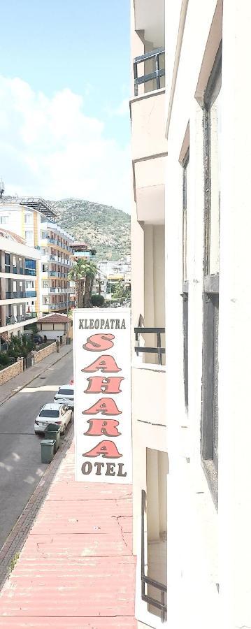 Kleopatra Sahara Hotel Alanya Luaran gambar